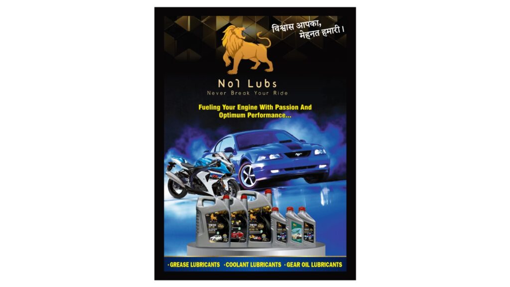 WhatsApp Image 2025-09-12 at 14.26.13_28b0865f