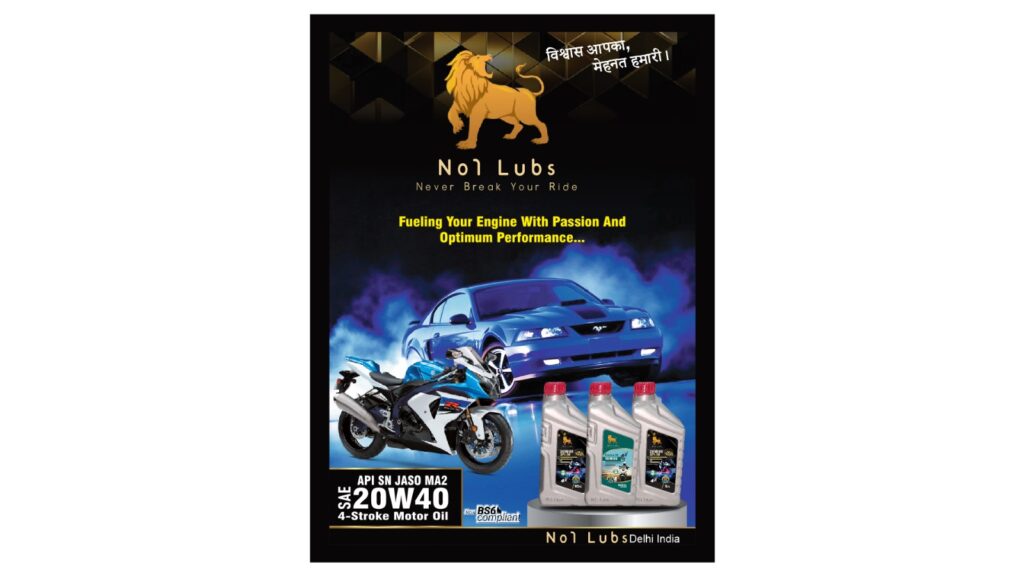 WhatsApp Image 2025-09-12 at 14.26.13_83c21252